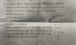 宋哲微博爆料最新消息是真的吗,最新消息真实性揭秘